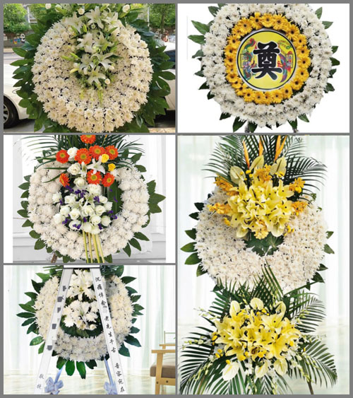 山东青岛平度市同和街道石庙村花圈速递
